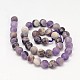 Round Natural Amethyst Bead Strands G-L448-07-8mm-2