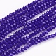 Opaque Solid Color Glass Bead Strands X-GLAA-F076-A05-1