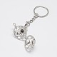 Mixed Styles Brass Hollow Ball Cage Keychain KEYC-E013-18P-4