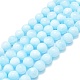 Brins de perles d'hémimorphite naturelle G-K245-A14-02-1