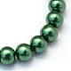 Backen gemalt pearlized Glasperlen runden Perle Stränge HY-Q003-4mm-71-2