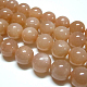 Chapelets de perles de sunstone naturelle naturelles G-G448-8mm-12-1