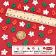 Nbeads クリスマス木製ボタン 300 個  木製クリスマスツリーボタン白雪の結晶ボタンクリスマスクラフト作りの飾りスクラップブッキング diy 工芸品 WOOD-WH0347-14-2