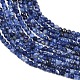 Природный содалит бисер нитей&nbsp;G-B175-D09-2mm-4