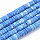 Chapelets de perles en turquoise synthétique TURQ-N215-01F-1