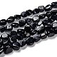 Synthetic Blue Goldstone Beads Strands G-G018-25-1