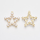 Colgantes de perlas de imitación de plástico abs X-PALLOY-T071-063-2