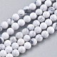 Chapelets de perles en howlite naturelle X-TURQ-G091-4mm-1