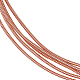 Benecreat 40g フランスの銅線 グリンプワイヤー  丸型フレキシブルコイル線  刺繍やジュエリー製作用のメタリック糸  ローズゴールド  18ゲージ  1mm  約270mm/g CWIR-BC0001-39-1