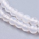 Natural Agate Round Beads Strand G-L084-4mm-14-3