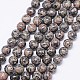 Brins de perles de jaspe en peau de léopard naturel G-F425-13-1