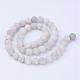 Chapelets de perles d'agate naturelle G-Q462-8mm-09-2