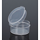 プラスチックビーズ収納ケース  コラム  透明  3.2x1.8cm 容量：7ml（0.23液量オンス） CON-L006-02-3