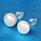 Presents for Her Valentines Day Freshwater Pearl Ball Stud Earrings A22NZ012-5