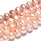 Fili di perle di perle d'acqua dolce coltivate naturali PEAR-N013-06M-3