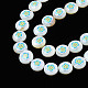 Perlas naturales de esmalte de concha de agua dulce SHEL-N026-191-3