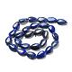 Chapelets de perles en lapis-lazuli naturel G-K311-03D-02-1