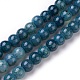 Crackle Glass Beads Strands GLAA-F098-05D-11-1