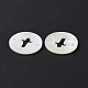 Natural Freshwater Shell Connector Charms SHEL-H001-09-4