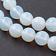 Chapelets de perles d'opalite G-H1520-3