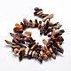 Natural Mookaite Nuggets Beads Strands G-E271-48-2