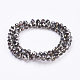 Half Plated Faceted Rondelle Electroplate Glass Beads Strands X-EGLA-D020-8x5mm-12-2