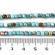 Природные Говлит бисер нитей G-G001-A03-06-5