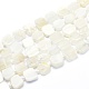 Natürlichen weißen Mondstein Perlen Stränge G-G764-03-1