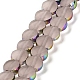 Hebras de perlas de vidrio esmerilado electrochapadas EGLA-Z001-01B-1
