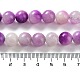 Dyed Natural White Jade Beads Strands G-I299-F06-10mm-6