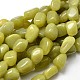 Brins de perles de pépites de jade olive naturelles G-L288-15-1