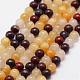 Natural Mookaite Beads Strands G-N0211-01-3mm-1