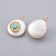 Colgantes naturales de perlas cultivadas de agua dulce PEAR-F008-01G-2