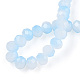 Fili di perle di vetro imitazione giada bicolore X-GLAA-T033-01C-06-4