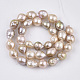 Perle baroque naturelle perles de perles de keshi PEAR-Q015-020-2