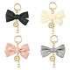 4 шт. 4 цвета имитация жемчуга и банта и плоские круглые подвески сплава брелки для украшений ST-CJ0028-04-1