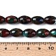Нити бусин из окрашенных синтетических драгоценных камней G-T144-38C-5