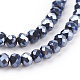 Crystal Glass Beads Strands X-GLAA-D032-3.5x2.5-27-3