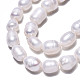 Hebras de perlas de agua dulce cultivadas naturales PEAR-N012-08C-3