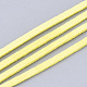 Faux Suede Cord LW-R023-2.8mm-21-1