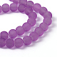 Brins de perles de verre transparent rond givré violet bleu X-GLAA-S031-8mm-32-2
