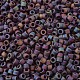 MIYUKI Delica Beads SEED-J020-DB0884-3