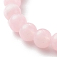 Round Imitation Gemstone & Plating Beads Stretch Bracelet Sets BJEW-JB06409-01-5
