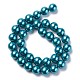 Fili di perle rotonde di perle di vetro tinto ecologico HY-A002-12mm-RB073N-2