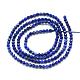 Natural Lapis Lazuli Beads Strands G-S152-07-3mm-2