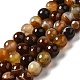 Natural Striped Agate/Banded Agate Beads Strands G-A246-8mm-10-2