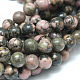 Chapelets de perles en rhodonite naturelle G-D862-01-8mm-2