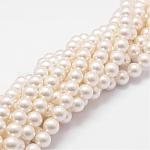 Shell Pearl Bead Strands, Loose Beads for Jewelry Making, Grade A, Round, Floral White, 8mm, Hole: 1mm, about 47pcs/strand, 15.5 inch