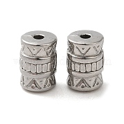 Бусины из нержавеющей стали марки 304 STAS-I203-29P
