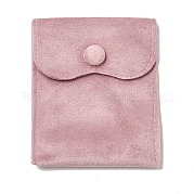 Бархат ювелирных пакеты ABAG-K001-01B-05